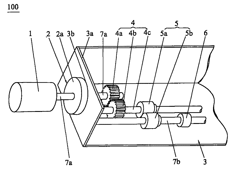 Vacuum magnetic transmission mechanism