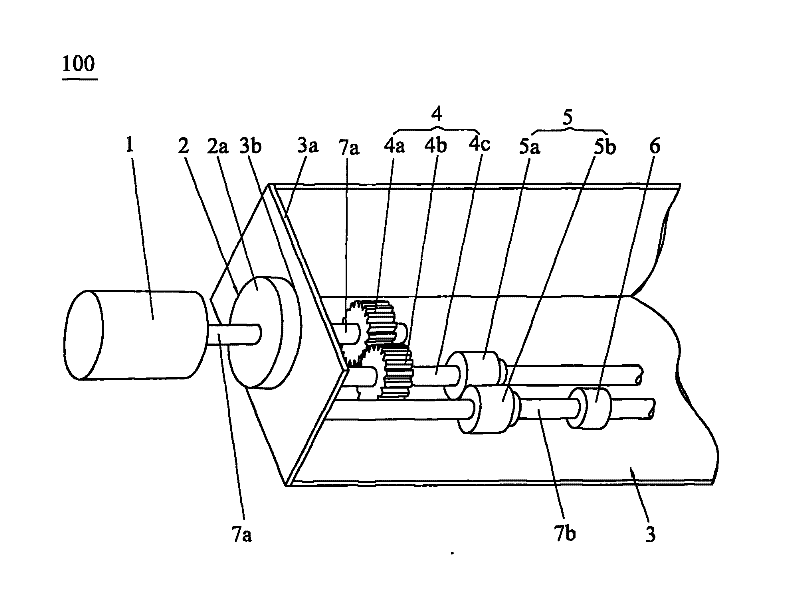 Vacuum magnetic transmission mechanism