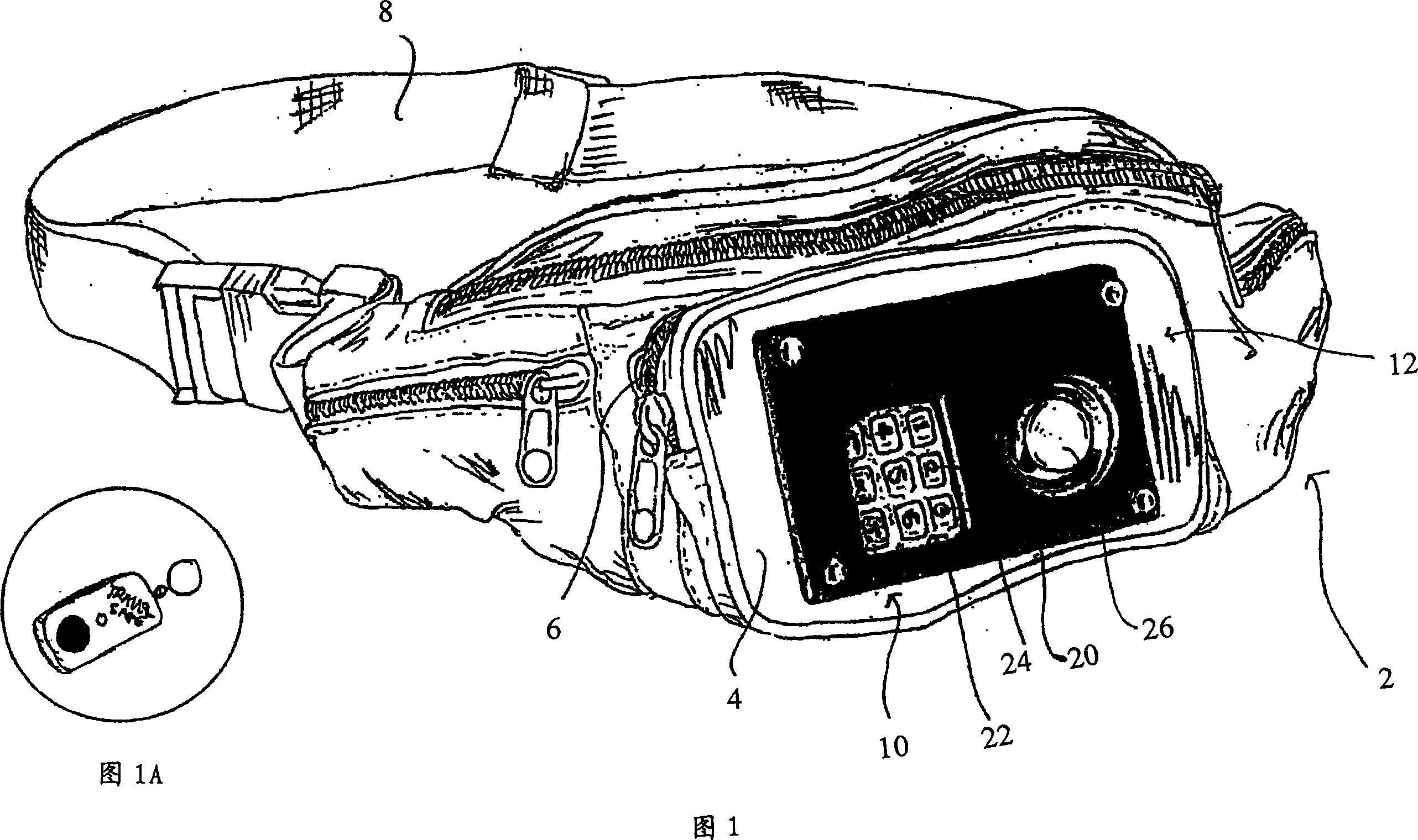 Portable security device