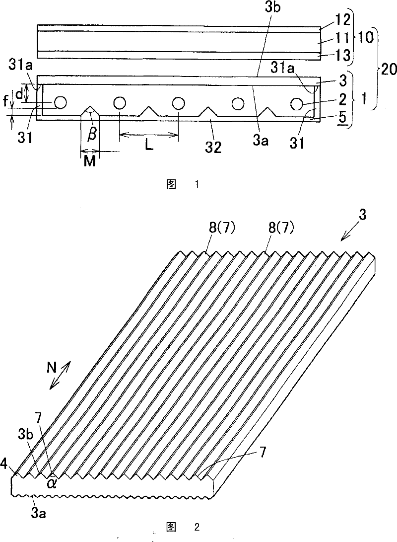 Light diffuser plate, surface emission light source apparatus and liquid crystal display