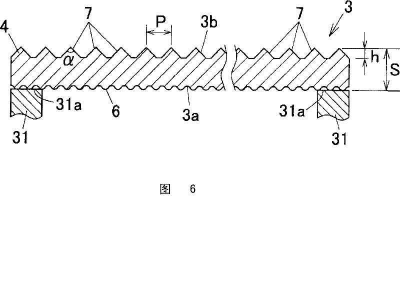 Light diffuser plate, surface emission light source apparatus and liquid crystal display