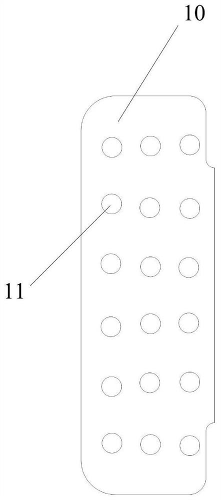 An electronic component and its pins