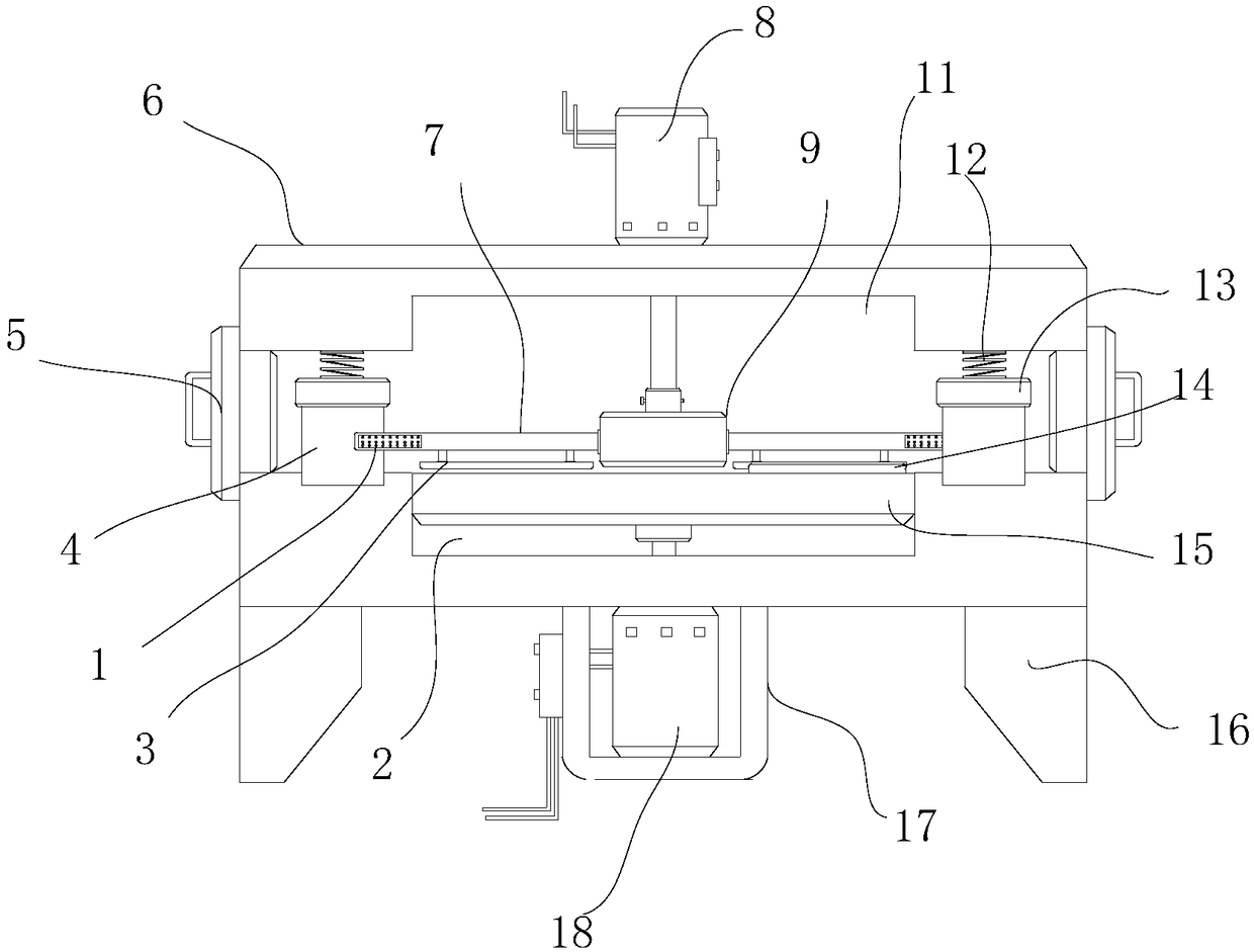 Solid material grinding device