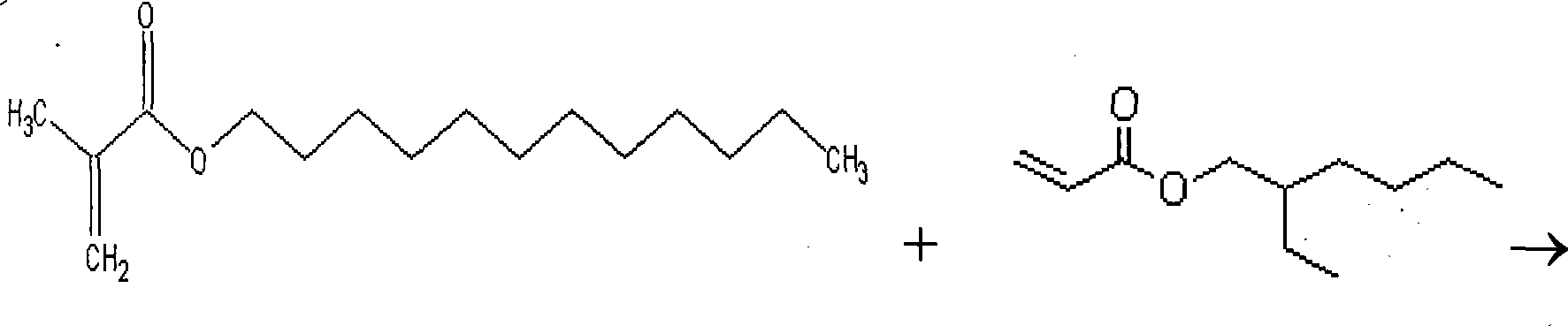 Method for preparing oil smoke absorbing material by microwave