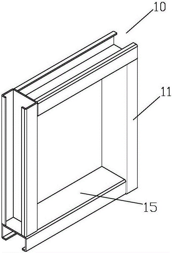 Auxiliary frame, window with auxiliary frame, prefabricated wall and manufacture and installation method thereof