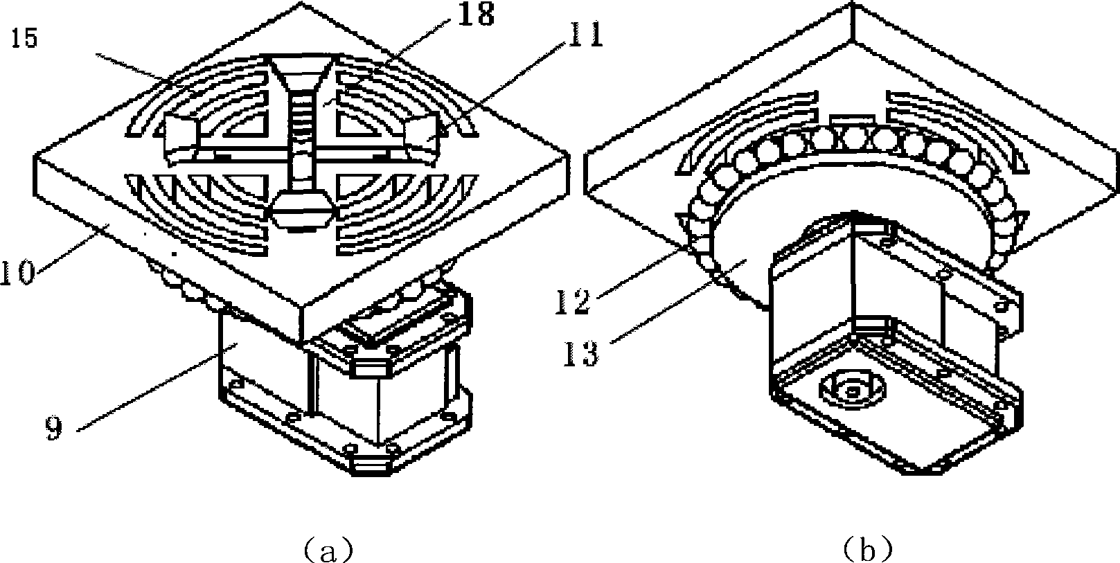Three-arm buttjunction module flat lattice type self-reorganization robot