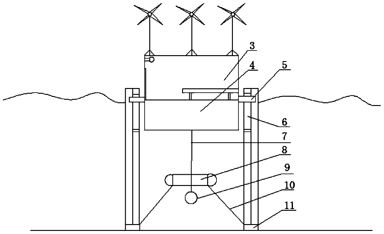 A new energy power generation system