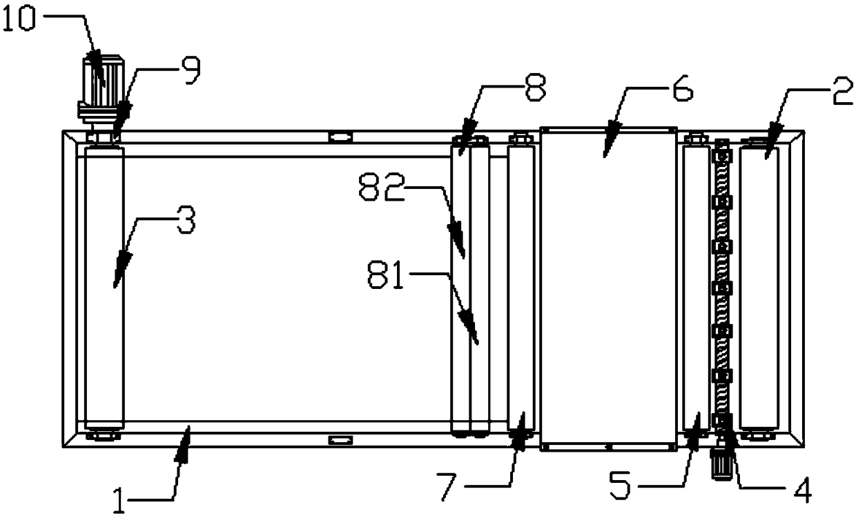 Textile edge moving device