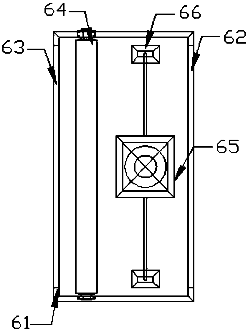 Textile edge moving device