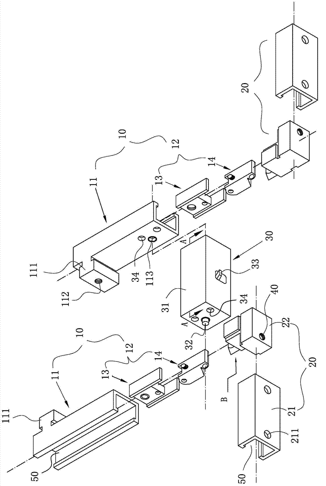 Mounting system of decoration panel, connecting component and mounting method of decoration panel