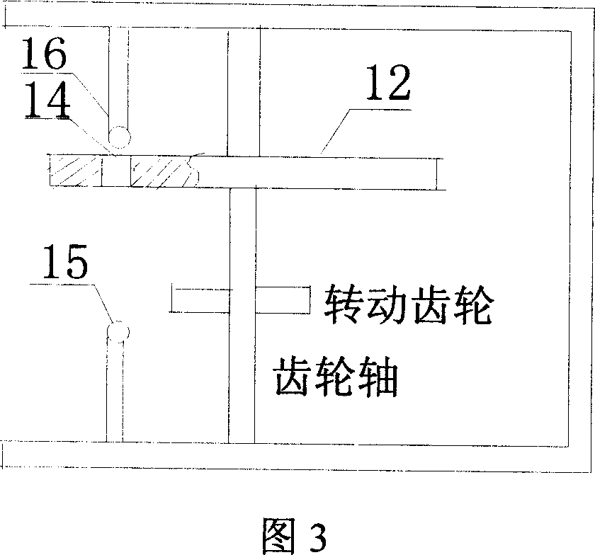 Single ring coded directly reading type radio remote transmitting water meter