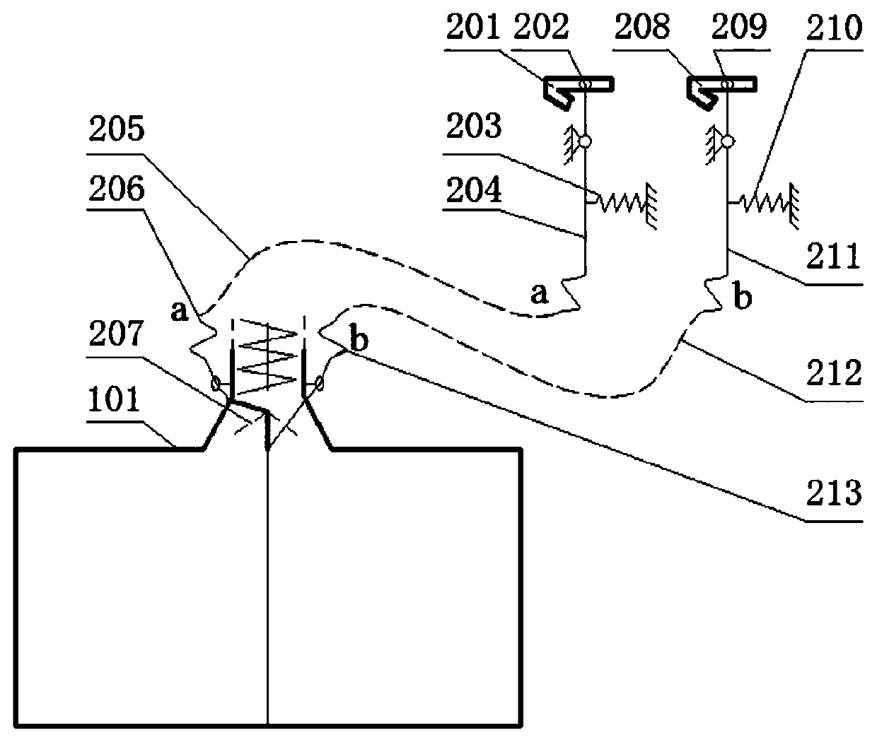 Grain storing and unloading box and combine harvester