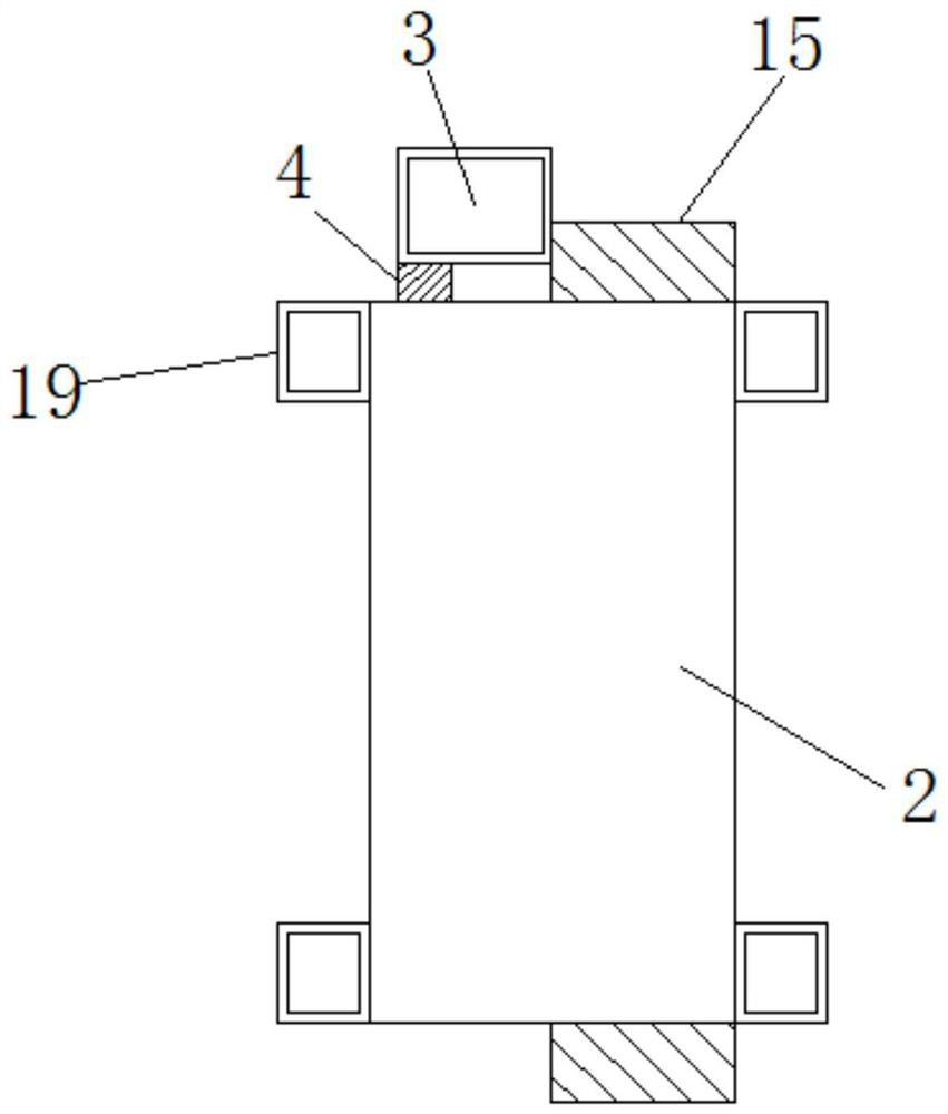 An easily adjustable dust removal device for a construction site