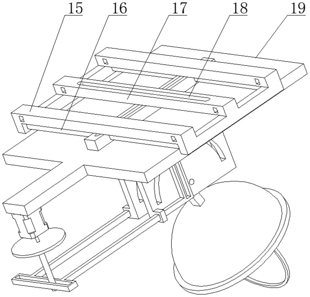 Head and neck combined exercise device for Parkinson patient