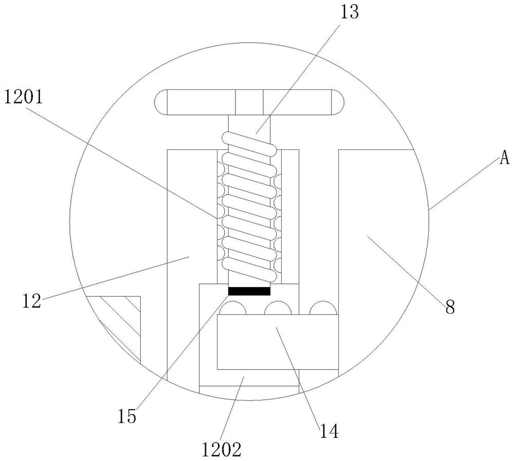 Incisor for insulating tape