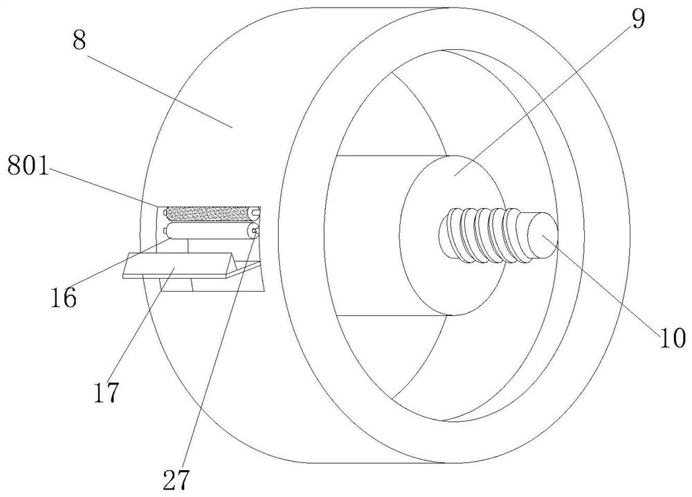 Incisor for insulating tape