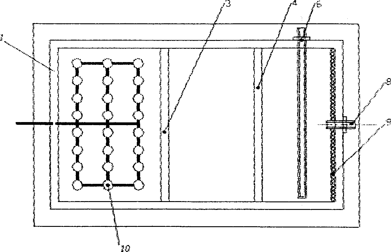 Horizontal integrated three phase inner circulation fluidized reactor and its biological reaction process