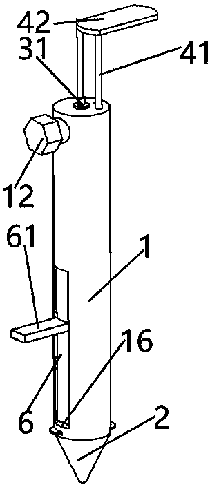 Easy-to-pull ground nail