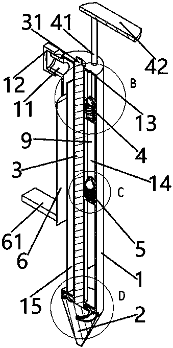 Easy-to-pull ground nail