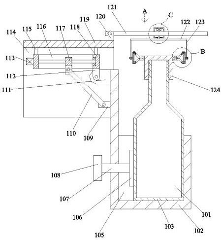 An auxiliary device for an intelligent washing machine