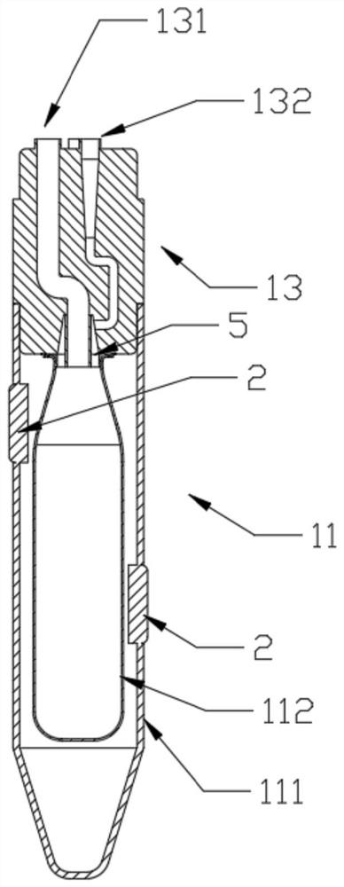 Radiofrequency ablation catheter with cooling bag