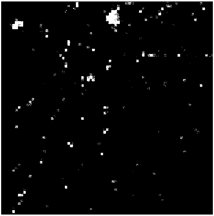 Laser crystal plasma modified etching assisted polishing processing method