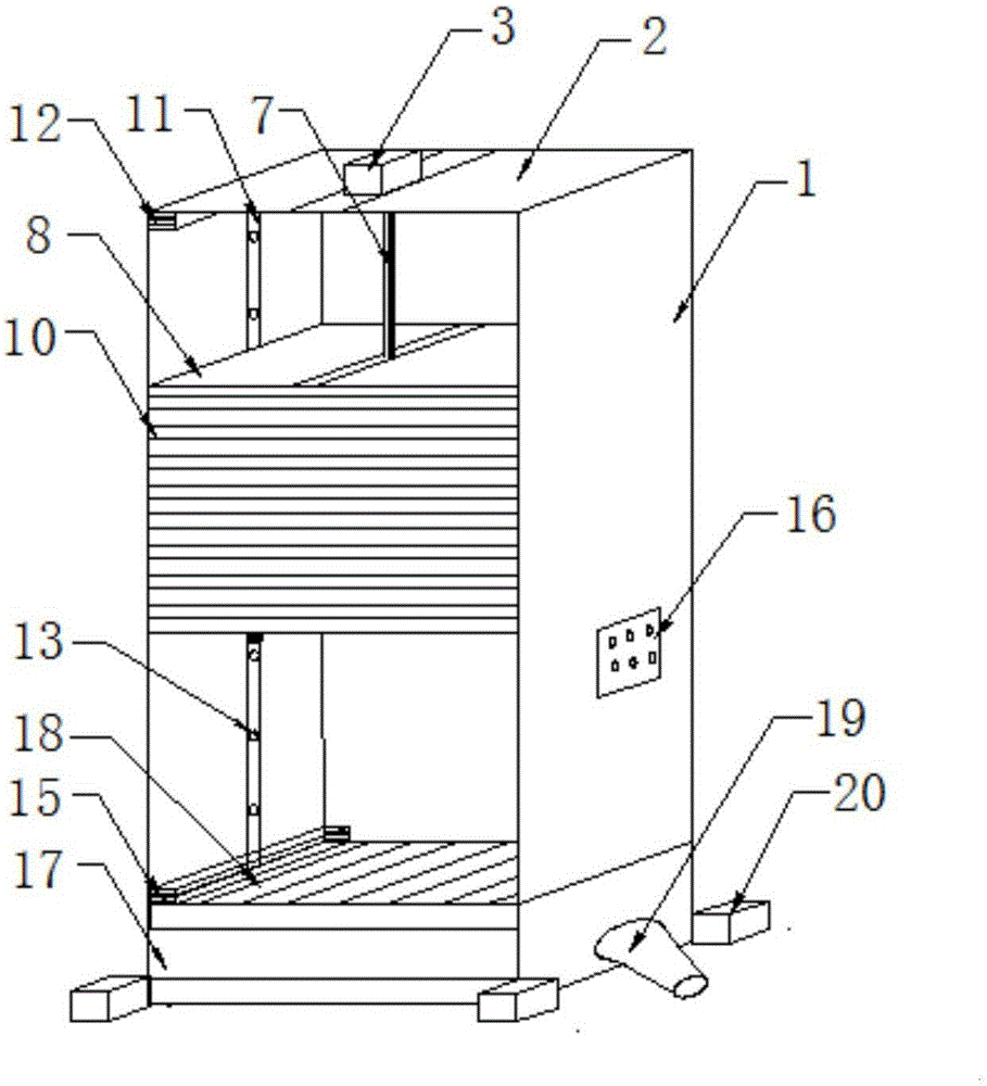 Material lifter for building