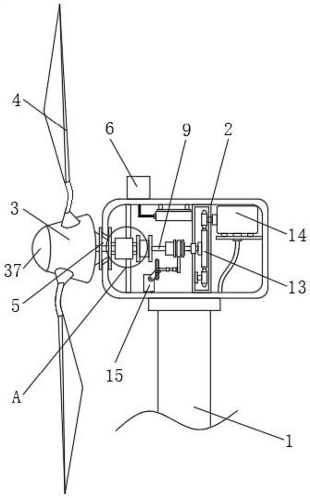 Variable-pitch power generation device capable of automatically tracking wind power