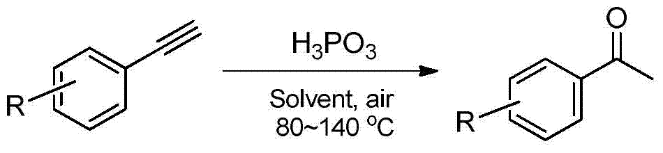 Method for producing acetophenone compound employing arylethynylene hydration reaction