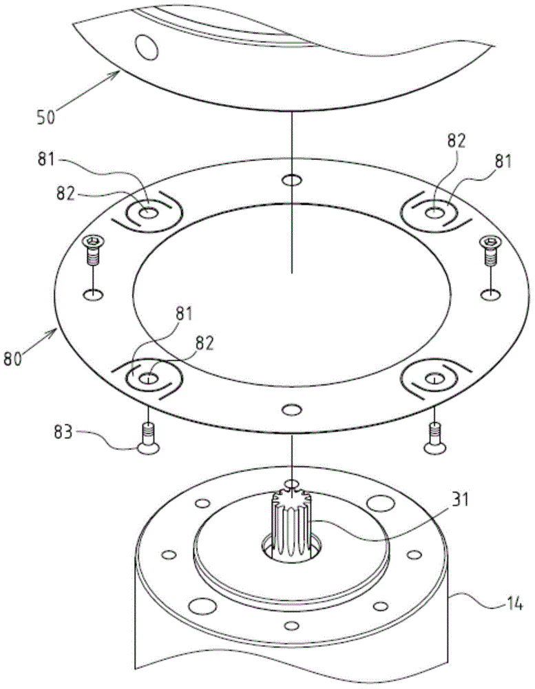Magnetic attracting positioning type rotary platform