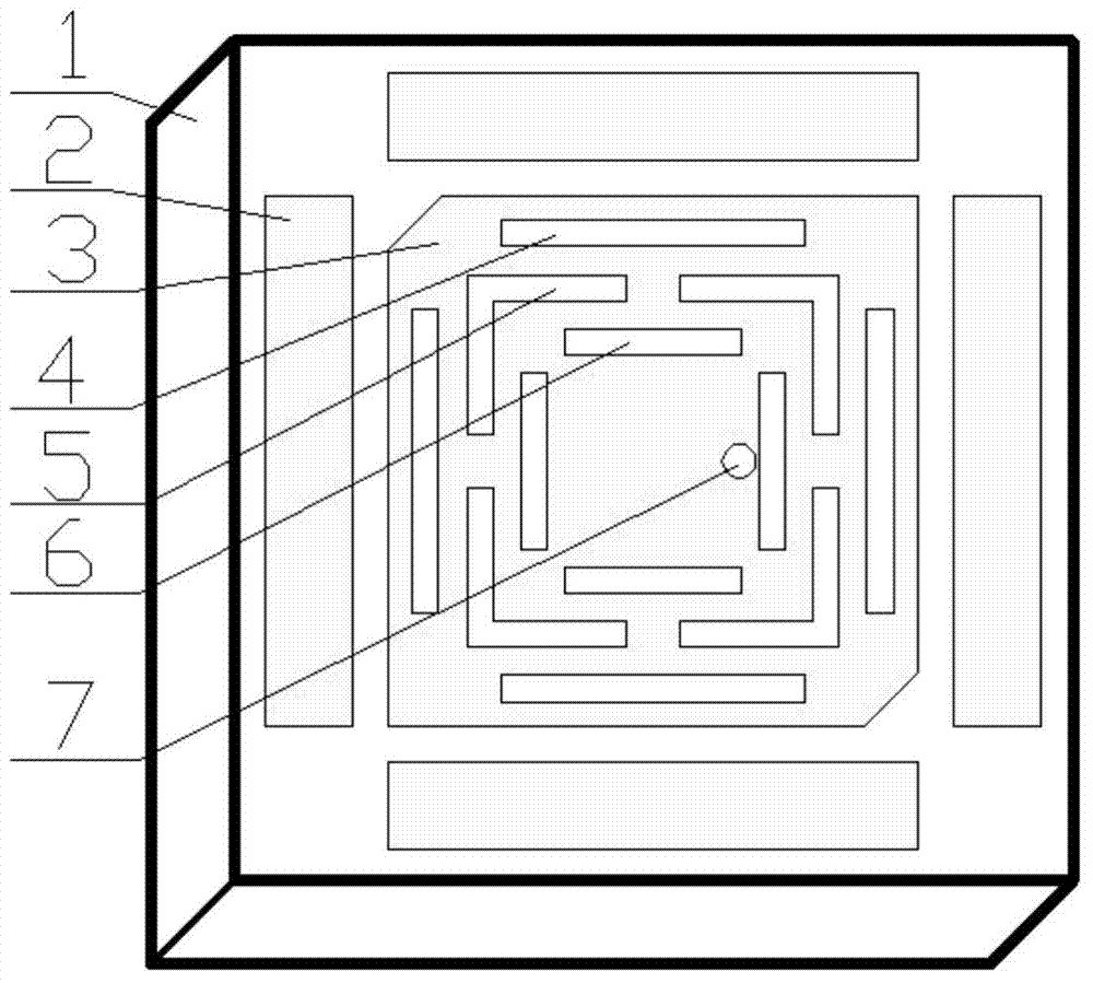 Coupled array microstrip antenna for Beidou navigation system