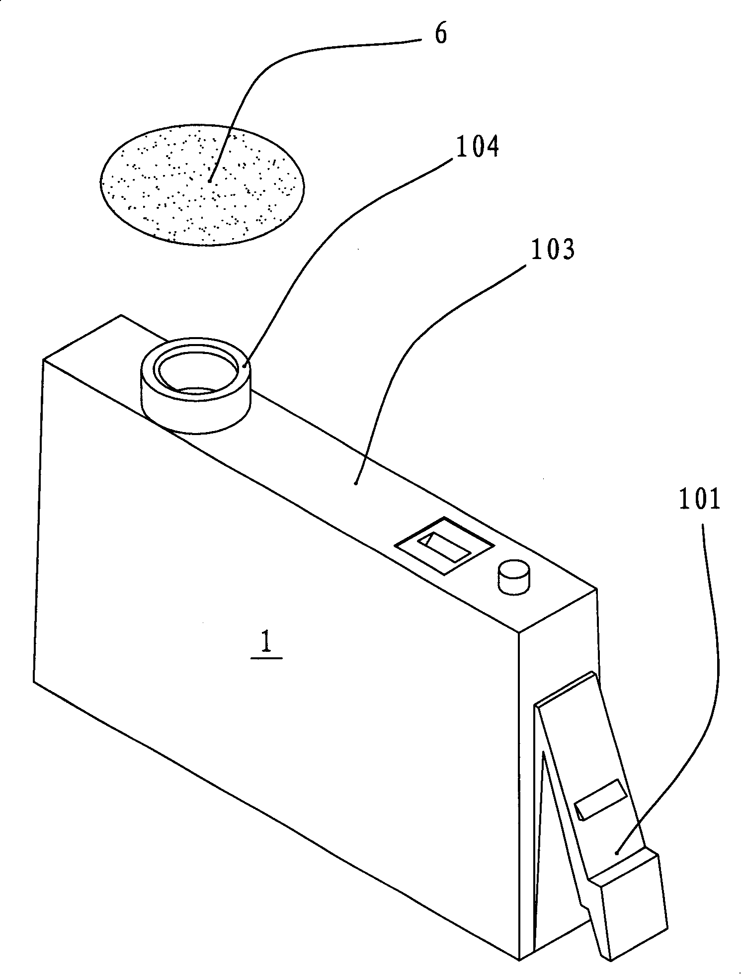 Regeneration method of ink-jet printer cartridge