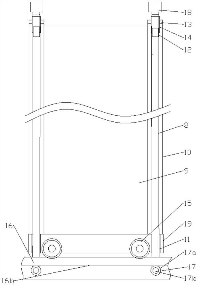 Intelligent balancing device for frame body operation