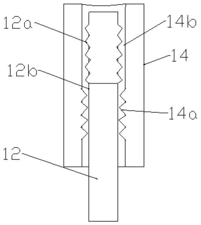 Intelligent balancing device for frame body operation