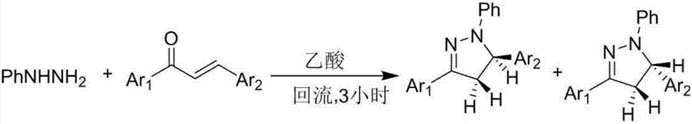 Pyrazoline derivative and preparation method thereof