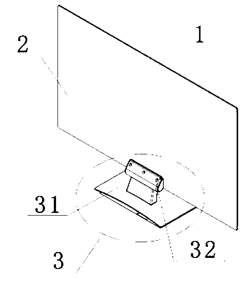 Encapsulation casing, base and displaying device