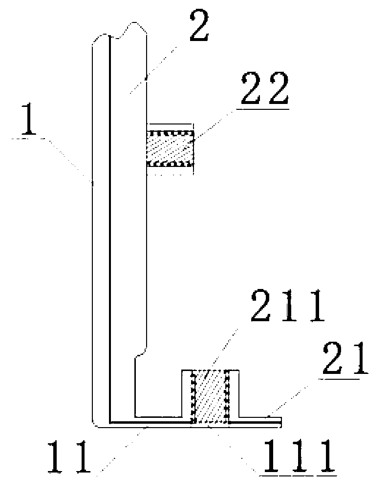 Encapsulation casing, base and displaying device