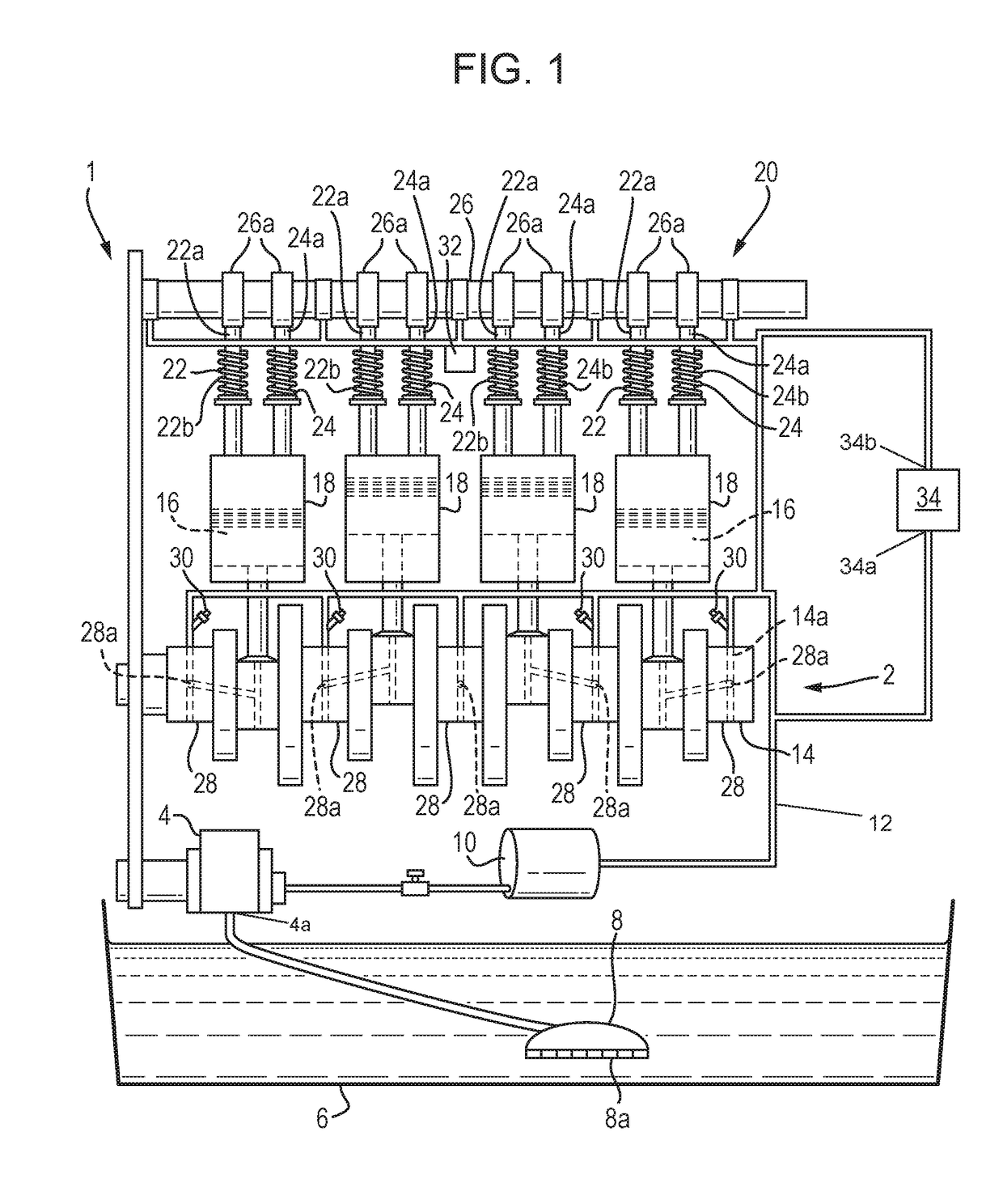 Engine assembly