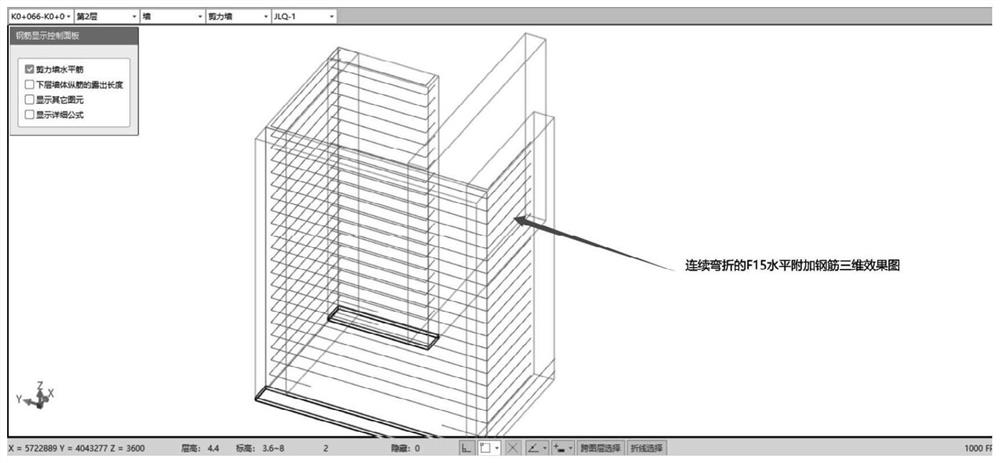 Method and system for fine calculation of additional reinforcement of pipe gallery concrete wall based on bim technology