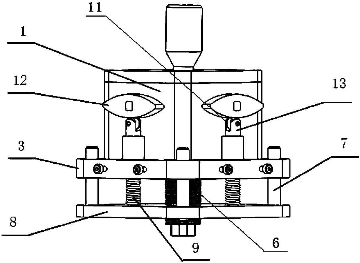 Ball socket type two-degree-of-freedom variable-rigidity robot joint