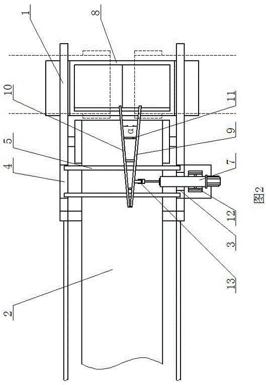 A belt machine head parting device