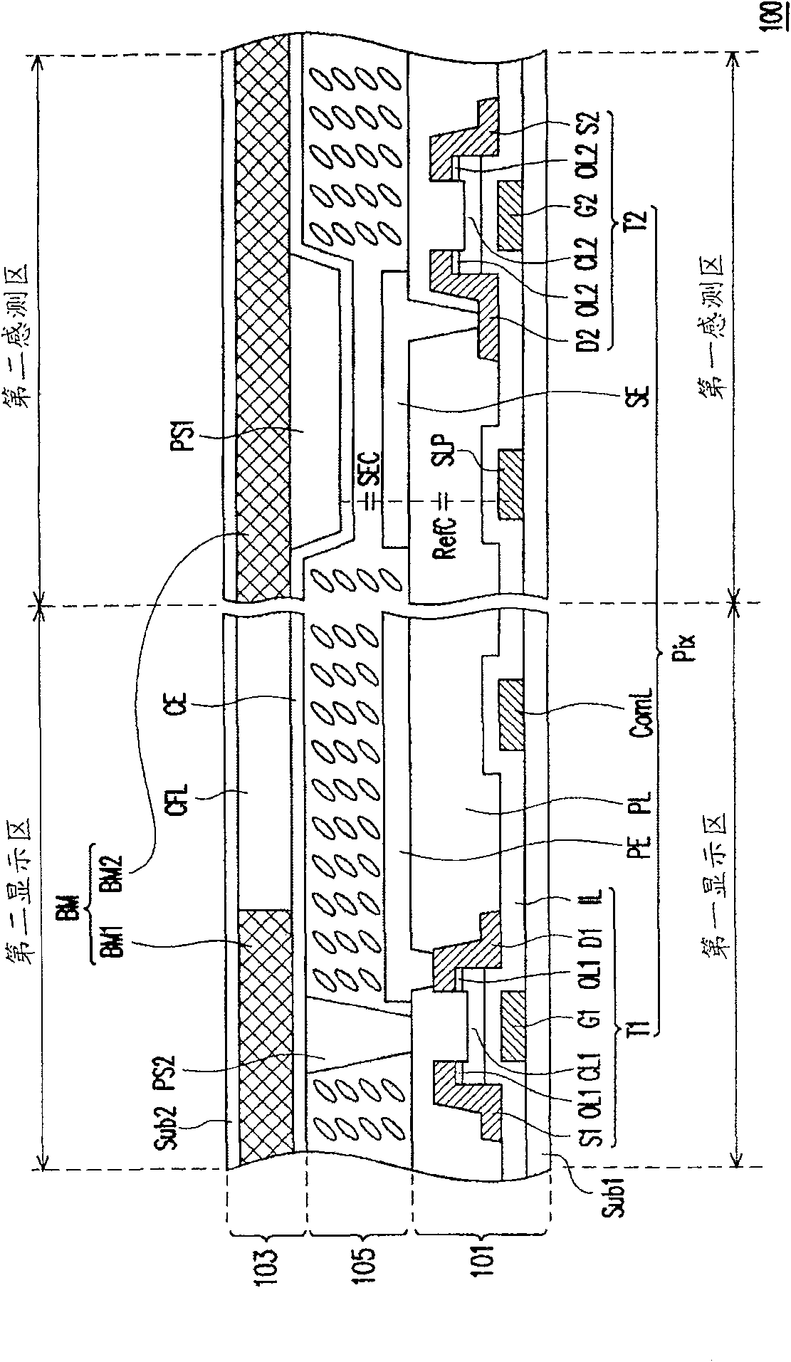 Touch control type panel and portable electronic device with the same