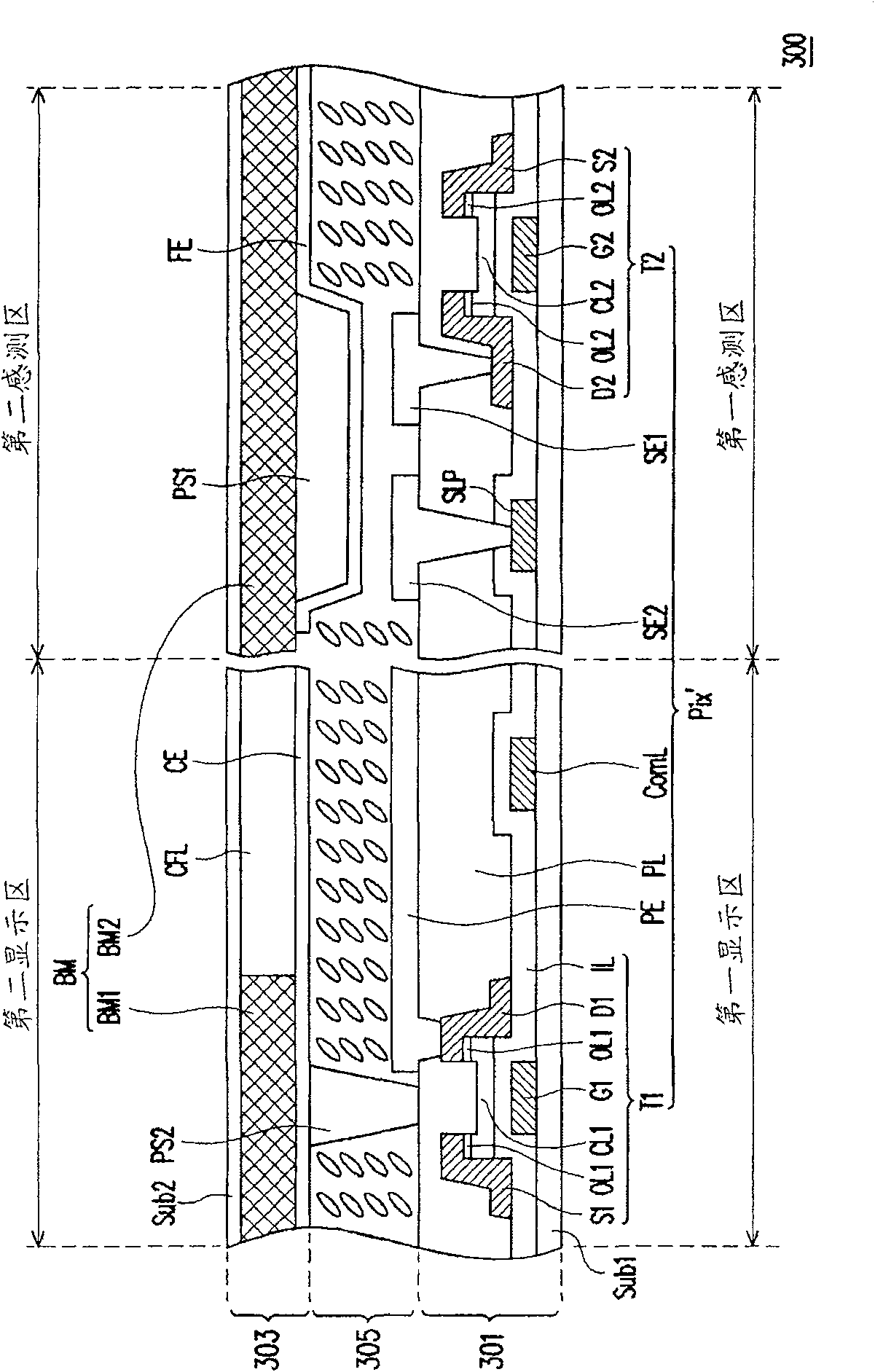 Touch control type panel and portable electronic device with the same