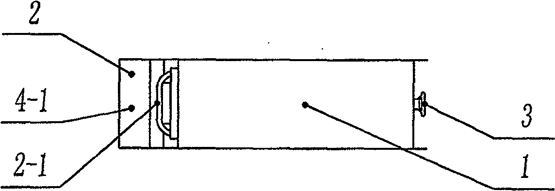 Draw-out type fire-fighting fire-proof valve