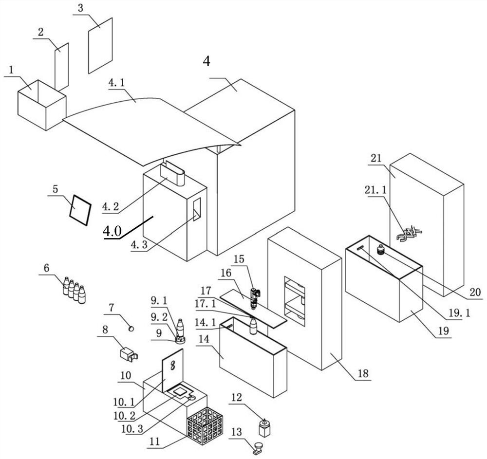 Intelligent beverage bottle recovery device and working method thereof