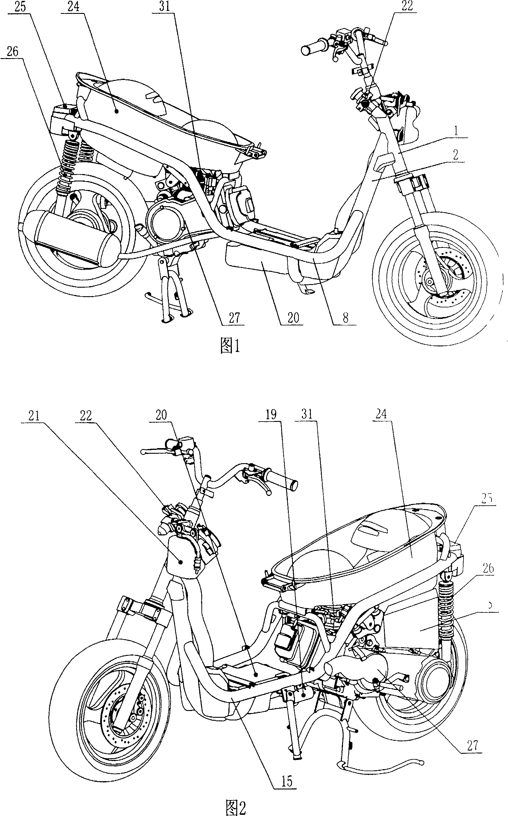 Pedal type motorcycle