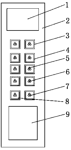 Non-contact induction elevator button and control method