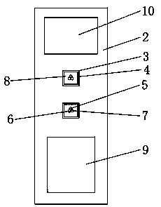 Non-contact induction elevator button and control method