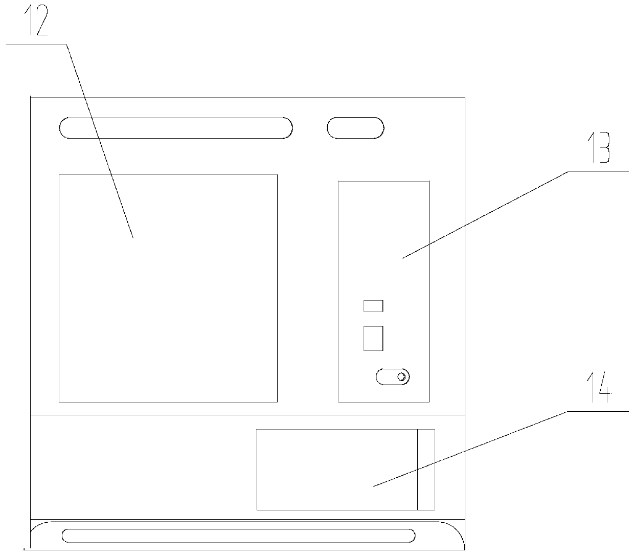 Direct-push material-taking type boxed meal vending machine based on external chute