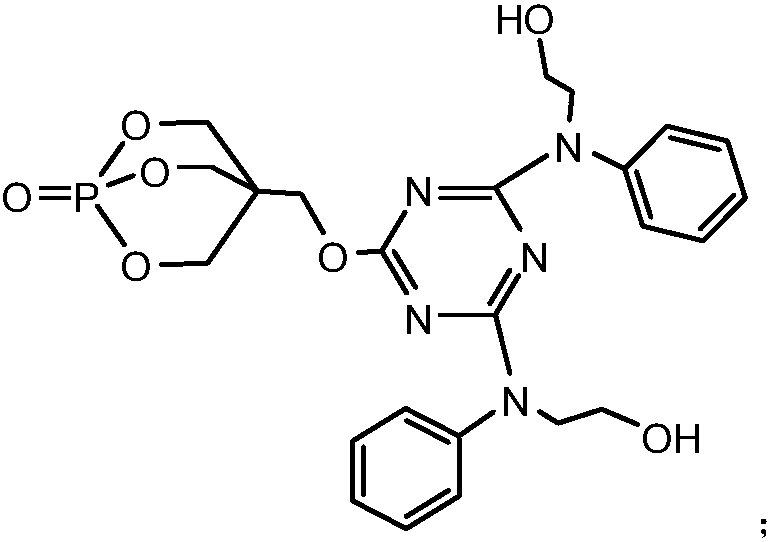 A kind of expandable flame retardant containing polyhydroxyl and phosphorus-based triazine ring and its preparation method